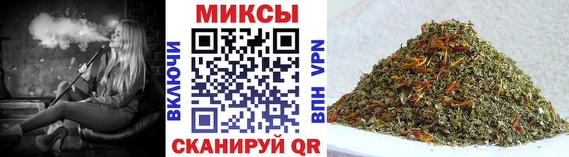 Бутират 99% Кировград
