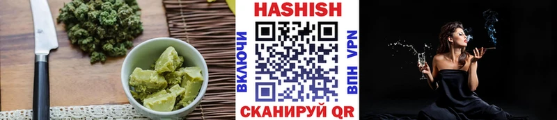 KRAKEN tor  наркошоп  Кировград  Еда ТГК конопля 