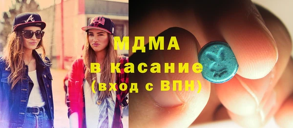 прущая мука Бугульма