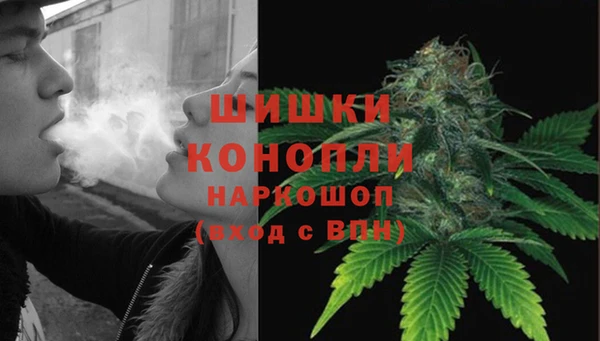 соль курить ск Усмань