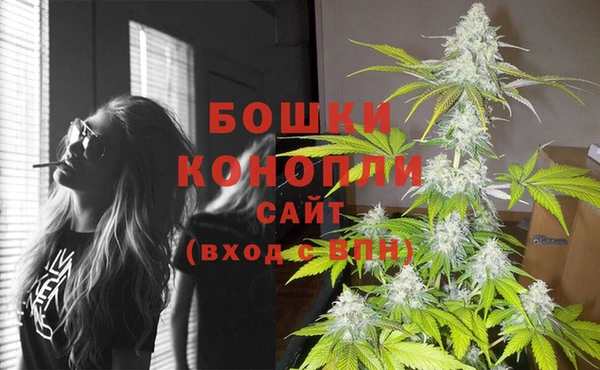 прущая мука Бугульма