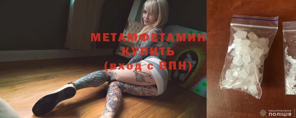 МДПВ Усолье-Сибирское