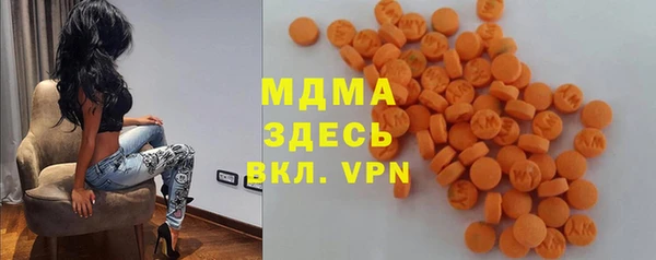 прущая мука Бугульма