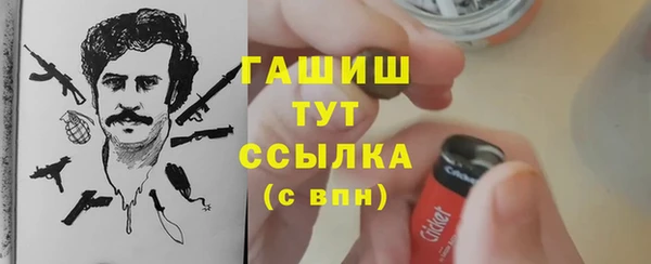 не бодяженный Бородино