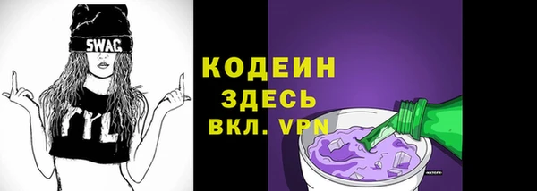 прущая мука Бугульма