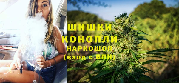 соль курить ск Усмань