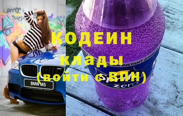 прущая мука Бугульма