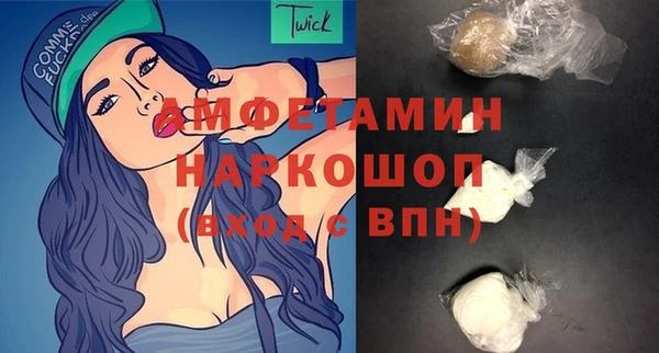 не бодяженный Бородино