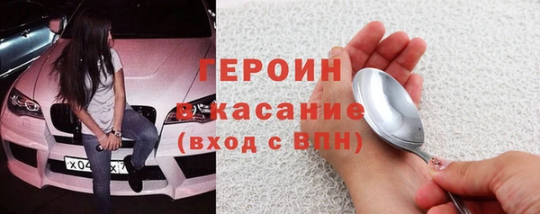 кокс Усинск
