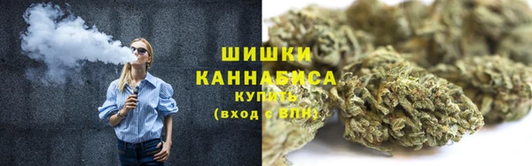 кристаллы Бронницы
