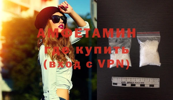 не бодяженный Бородино