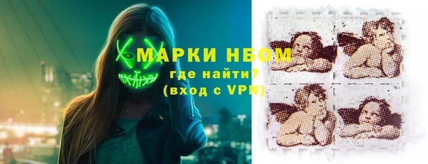 прущая мука Бугульма