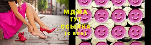 не бодяженный Бородино