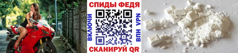Первитин Декстрометамфетамин 99.9%  Кировград 