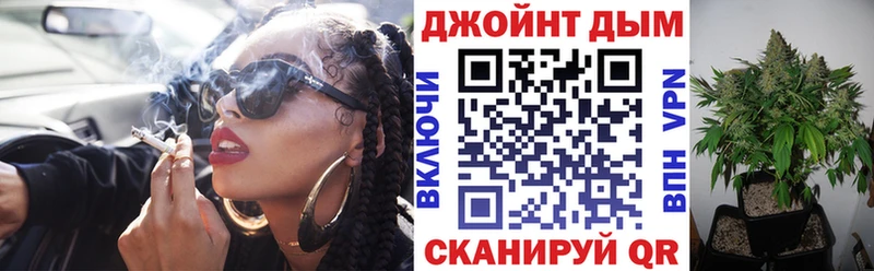 Каннабис White Widow  Кировград 